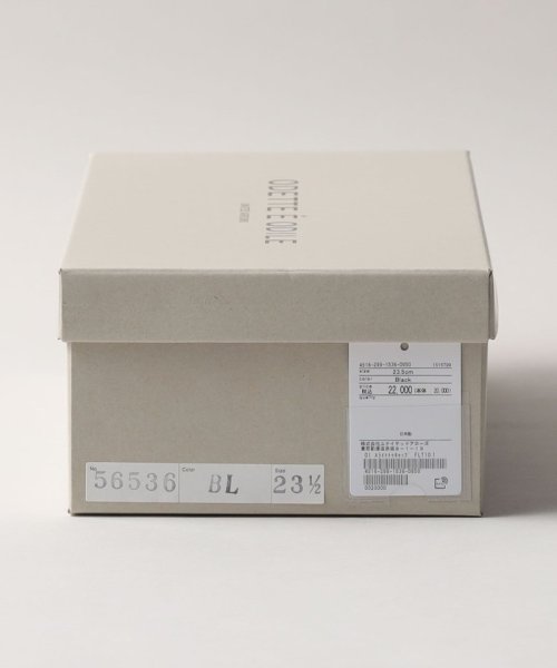 スライトトゥキャップ フラット10↑ パンプス BC1428459203(11000円)