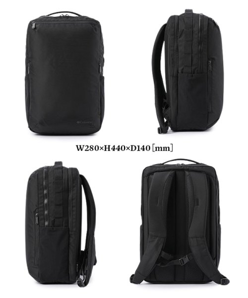 コロンビア リュック バックパック デイパック メンズ レディース ブランド スクエア ボックス型 撥水 防水 A4 B4 23L Columbia PU867 撥水 ｜約