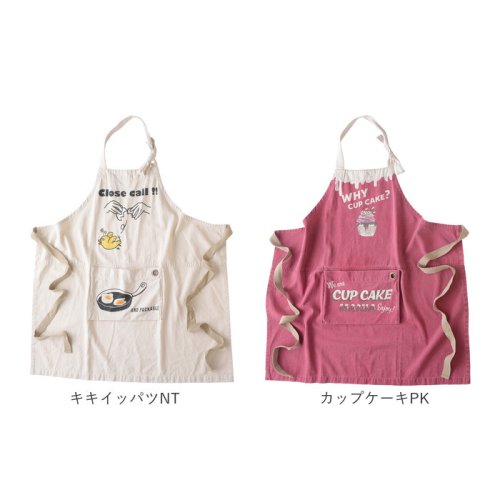 BACKYARD FAMILY(バックヤードファミリー)/アンドパッカブル andpackable エプロン/img11