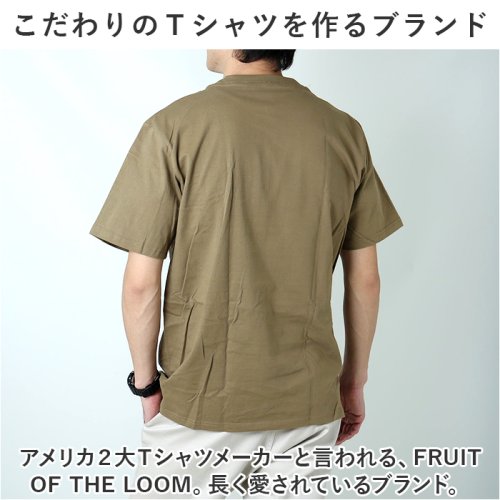BACKYARD FAMILY(バックヤードファミリー)/FRUIT OF THE LOOM 7oz 天竺 ポケットTシャツ/img03