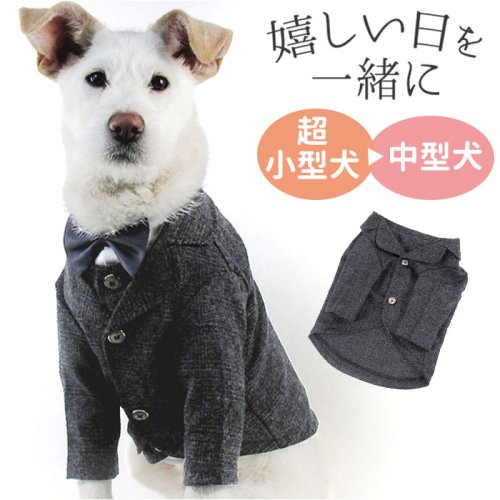 ペットウェア フォーマルジャケット kpets13