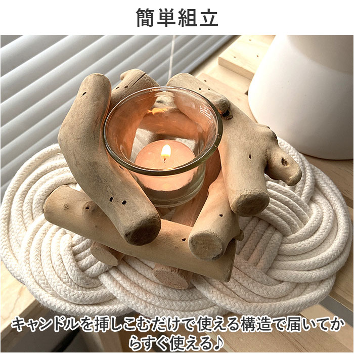 メゾンマルジェラ　Maison Margiela ピロー　キャンドルホルダー Maison Margiela レプリカ ピローキャンドルホルダー (Maison
