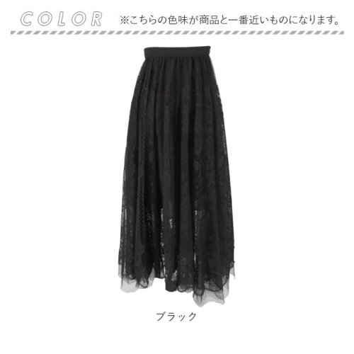 BACKYARD FAMILY(バックヤードファミリー)/レース ロングスカート mmllskirt1207c/img09