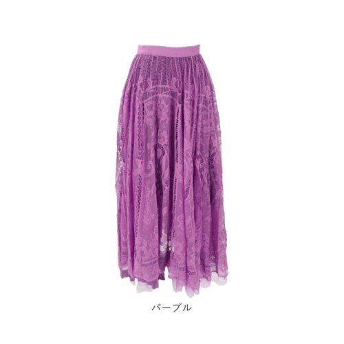 BACKYARD FAMILY(バックヤードファミリー)/レース ロングスカート mmllskirt1207c/img13