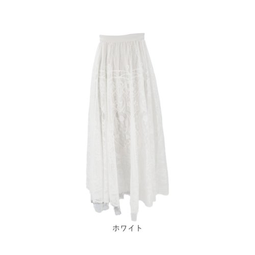 BACKYARD FAMILY(バックヤードファミリー)/レース ロングスカート mmllskirt1207c/img14