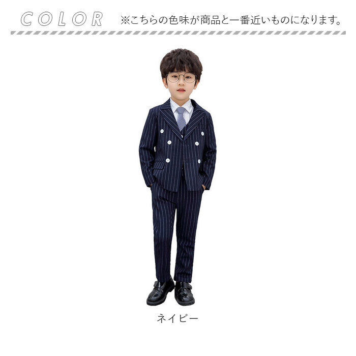 ☆値下げ☆ JPRESS 男の子 スーツ 140 ☆値下げ☆ JPRESS 男の子 スーツ 140 楽天市場】j.press キッズ