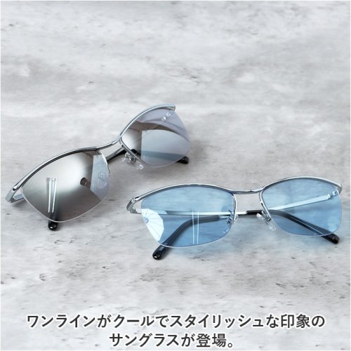 BACKYARD FAMILY(バックヤードファミリー)/サングラス sunglass3396/img02