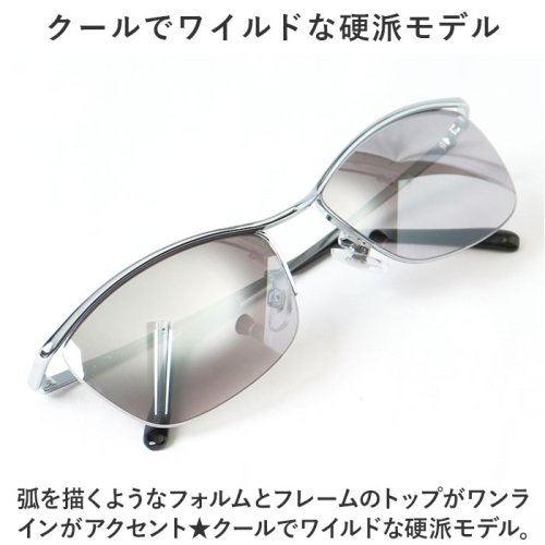 BACKYARD FAMILY(バックヤードファミリー)/サングラス sunglass3396/img03