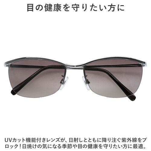 BACKYARD FAMILY(バックヤードファミリー)/サングラス sunglass3396/img06