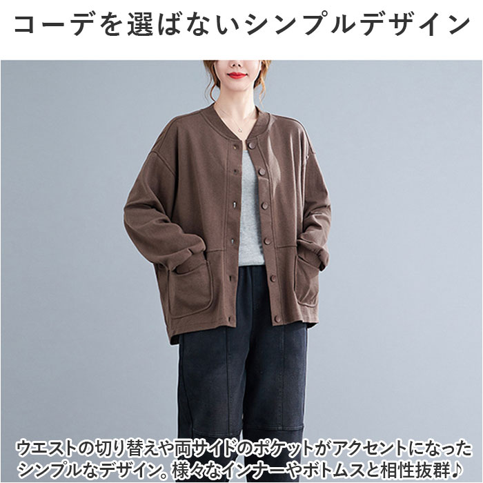 memory スタジャン ソウルスタジャン [ソウルイーター] | キャラクター