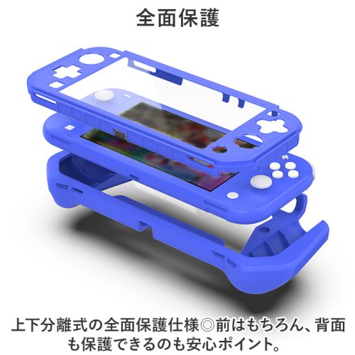 BACKYARD FAMILY(バックヤードファミリー)/Switch Lite用 カバー TPU ケース ysg5739/img04