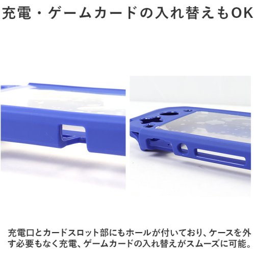 BACKYARD FAMILY(バックヤードファミリー)/Switch Lite用 カバー TPU ケース ysg5739/img08