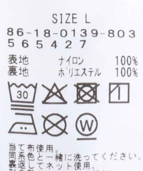 EDIFICE(エディフィス)/【MIZUNO / NEW VINTAGE GOLF】Back Print Coach Jacket/img19
