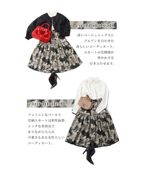 Sawa a la mode(サワアラモード)/レディース 大人 上品 アートな花模様のティアードスカート/img14