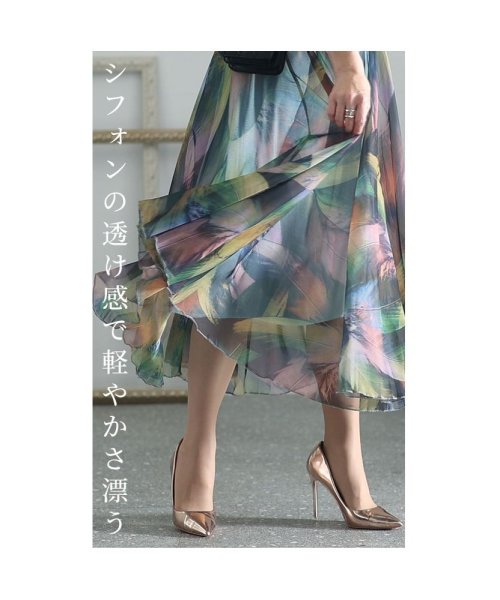 Sawa a la mode(サワアラモード)/レディース 大人 上品 軽やかに舞うように美しい羽根柄シフォンスカート/img04