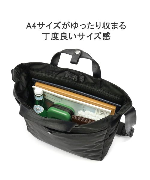 Porter Classic(ポータークラシック)/ポータークラシック トート Porter Classic × muatsu NEWTON RECYCLE NYLON TOTE BAG  PC－050－2095/img07