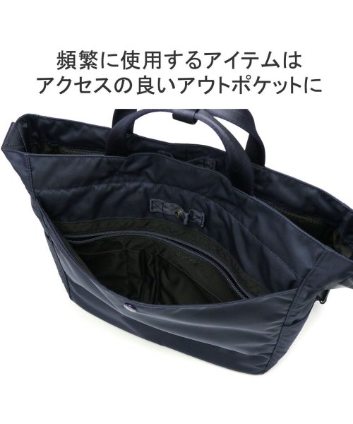 Porter Classic(ポータークラシック)/ポータークラシック トート Porter Classic × muatsu NEWTON RECYCLE NYLON TOTE BAG  PC－050－2095/img09