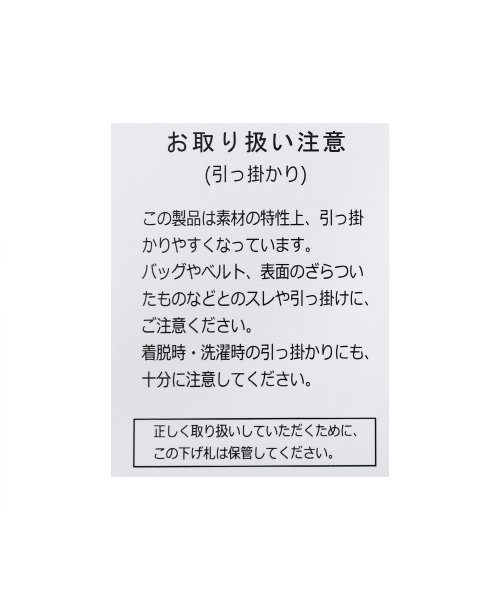 フレアスリーブシアーカットソー(aq23132066) 人気・おすすめ｜使いやすい・旅行におすすめ 品質保証 全国発送 在庫限り