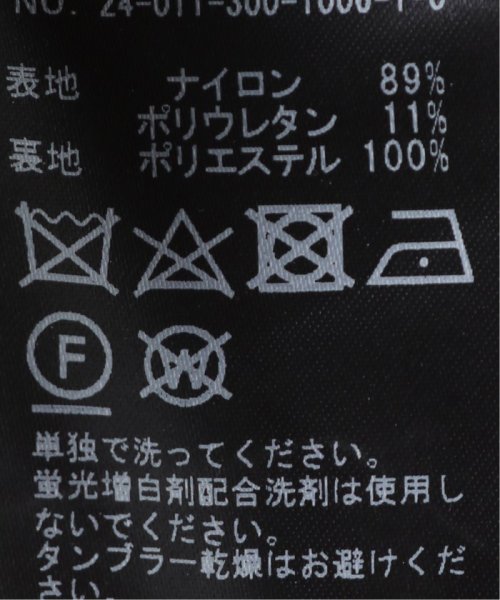 ドライナイロン アーミースタンドブルゾン ドライナイロン アーミースタンドブルゾン XUR2031721064(15488円)