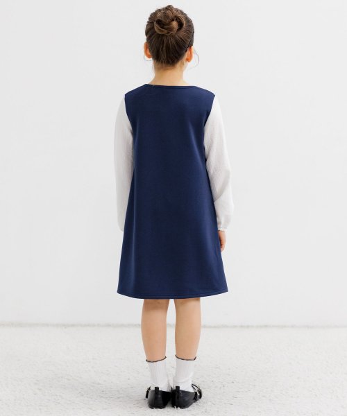 襟付きワンピース 人気・おすすめ｜使いやすい・旅行におすすめ 品質保証 全国発送 日本国内発送・最短翌日お届け