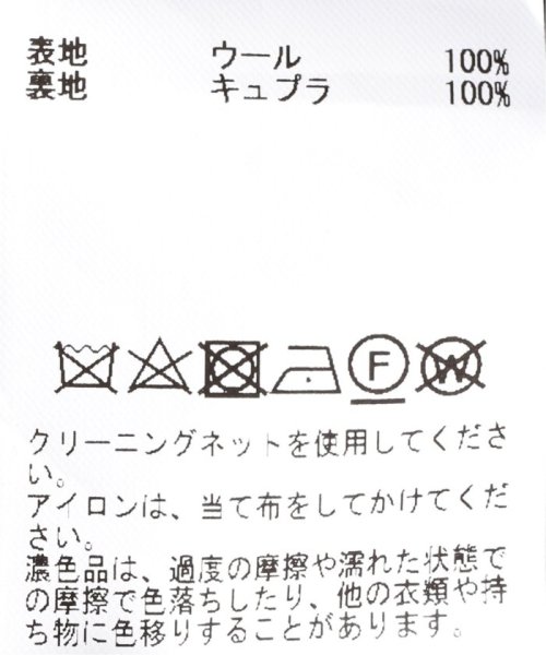 【DOMELLE/ドメル】V Neck Long ドレス DOMELLE/ドメル VERMEIL par