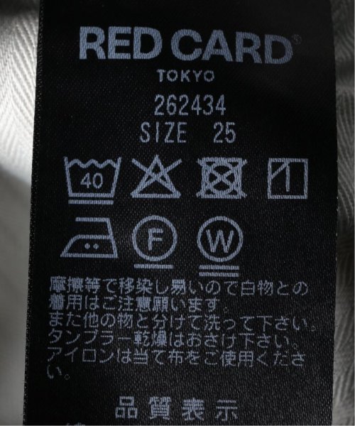 Spick & Span(スピック＆スパン)/【RED CARD TOKYO】Tyler/img43