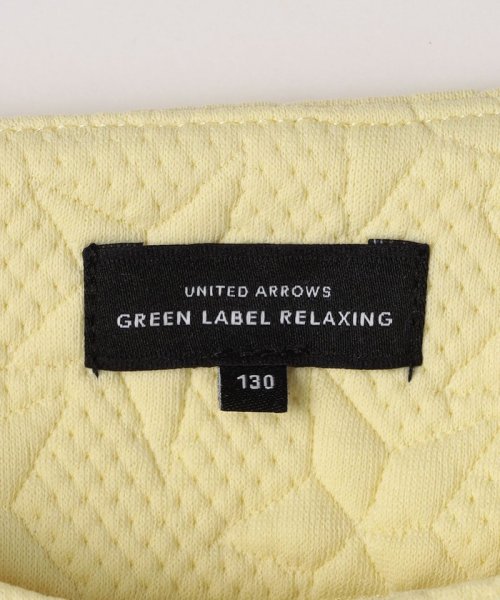 green label relaxing （Kids）(グリーンレーベルリラクシング（キッズ）)/幾何学 キルトジャカード カーディガン 110cm－130cm/img13