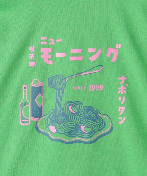 green label relaxing （Kids）(グリーンレーベルリラクシング（キッズ）)/お食事プリント プルオーバー ロングスリーブ100cm－130cm/img06