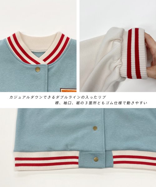 ad thie(アドティエ)/パイルワッペン 刺繍ロゴ 裏起毛スタジャン 秋服 秋 冬服 冬/img20