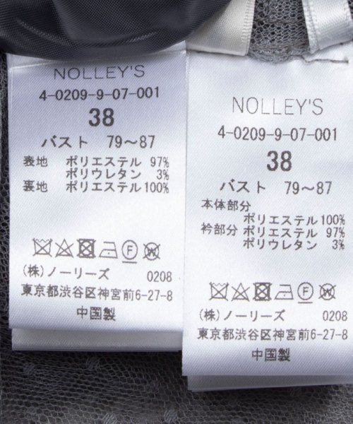 NOLLEY’S(ノーリーズ)/ドットチュールブラウス コンビキャミワンピース/img34