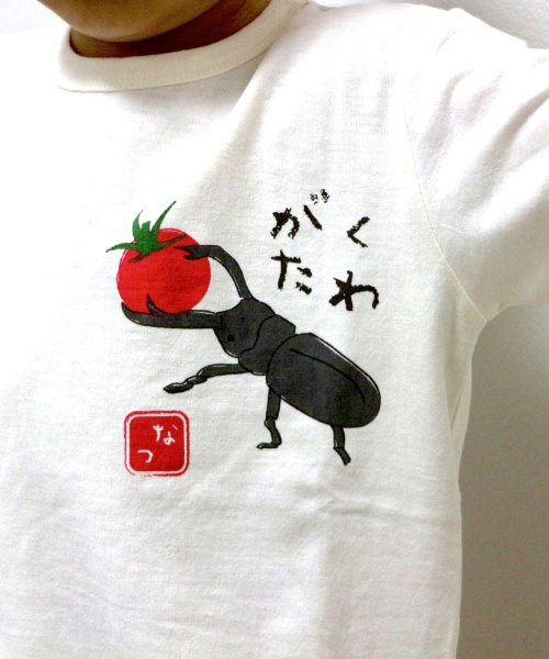 SKAPE(エスケープ)/ワガラTシャツ/img08