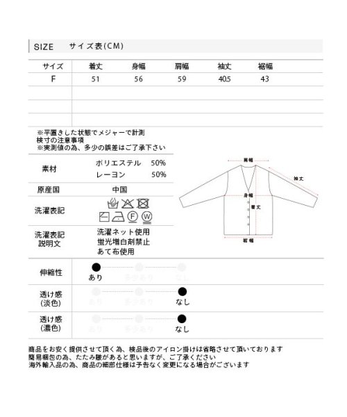 ad thie(アドティエ)/襟付き・ベーシック　ボーダーニットトップス/img15