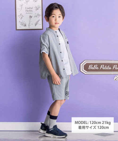 BeBe Petits Pois Vert(ベベ プチ ポワ ヴェール)/ストライプorぼかし柄セットアップ(95~150cm)/img01