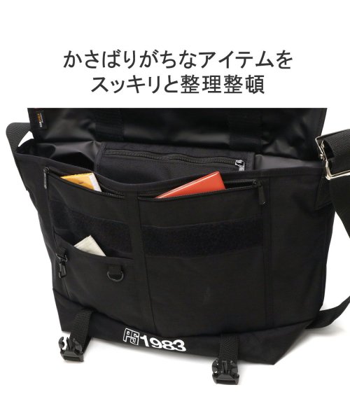 Manhattan Portage(マンハッタンポーテージ)/マンハッタンポーテージ メッセンジャーバッグ 大きい 防水 B4 大容量 Manhattan Portage ブランド 軽量 軽い ナイロン MP1615PS/img07