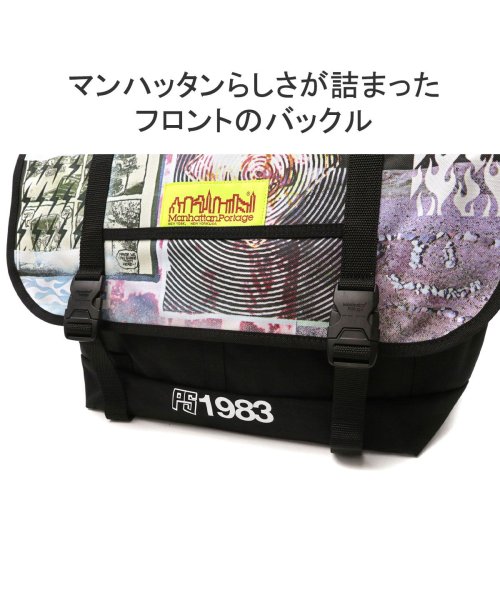 Manhattan Portage(マンハッタンポーテージ)/マンハッタンポーテージ メッセンジャーバッグ 大きい 防水 B4 大容量 Manhattan Portage ブランド 軽量 軽い ナイロン MP1615PS/img10