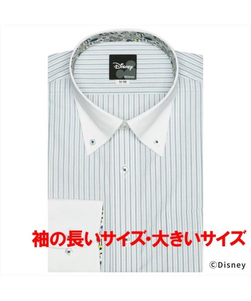TOKYO SHIRTS(TOKYO SHIRTS)/【ディズニー・大きいサイズ】 形態安定 ボタンダウンカラー 長袖 ワイシャツ/img02