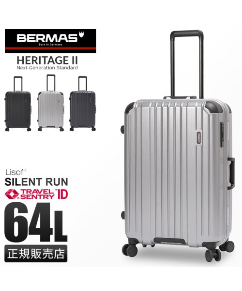 BERMAS(バーマス)/バーマス ヘリテージ2 スーツケース Mサイズ 64L 軽量 中型 フレームタイプ 静音キャスター トラベルセントリーID BERMAS 60533/img01