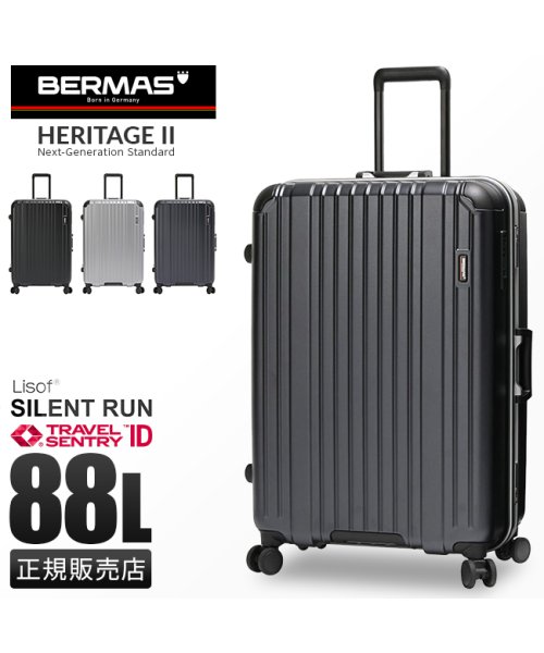BERMAS(バーマス)/バーマス ヘリテージ2 スーツケース Lサイズ 88L 大型 大容量 軽量 フレームタイプ 静音キャスター BERMAS 60534/img01