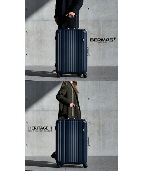 バーマス ヘリテージ2 スーツケース Lサイズ 88L 大型 大容量 軽量 フレームタイプ 静音キャスター BERMAS 60534 ｜約 サイレントラン SILENT RUN