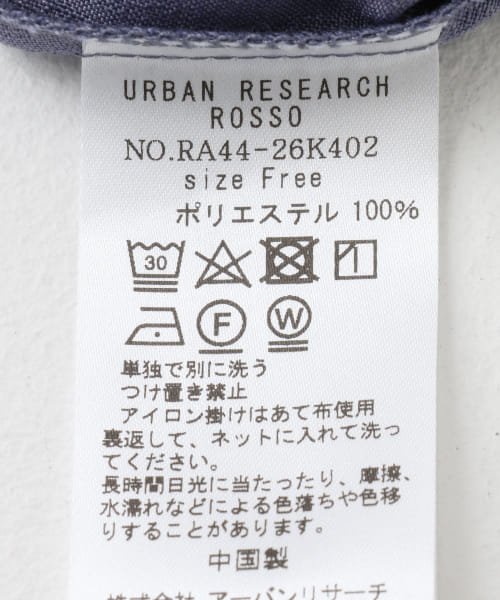 URBAN RESEARCH ROSSO(URBAN　RESEARCH　ROSSO)/ウォッシャブルシャツワンピース/img39