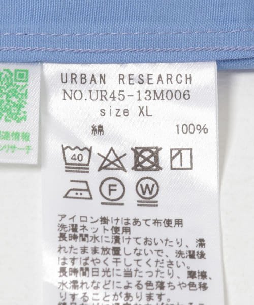 URBAN RESEARCH(アーバンリサーチ)/『XLサイズあり』トーマスメイソンオーバーショートスリーブシャツ/img36