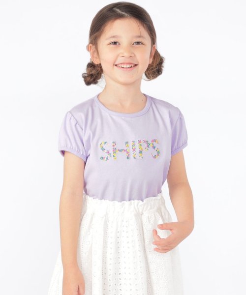 SHIPS KIDS(シップスキッズ)/SHIPS KIDS:100～130cm / ガーリー 刺繍 ロゴ TEE/img08