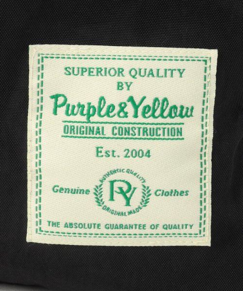 Purple & Yellow(パープル＆イエロー)/ナイロンタッサー ポーチ付きバックパック/img12