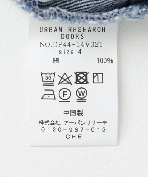 URBAN RESEARCH DOORS(アーバンリサーチドアーズ)/FORK&SPOON　JFDパンツ/img21