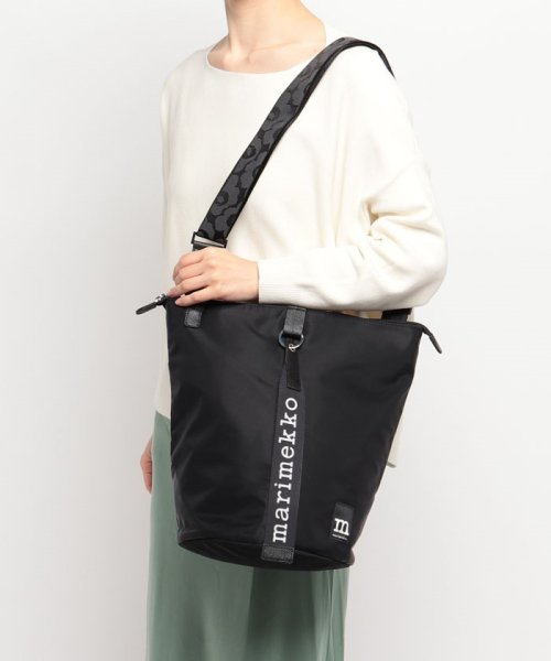 Marimekko(マリメッコ)/【MARIMEKKO】マリメッコ 091271 ショルダーバッグ 斜め掛け ALL DAY BUCKET SOLID レディース/img05