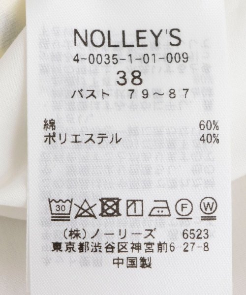 NOLLEY’S(ノーリーズ)/衿フリルシャツ/img29
