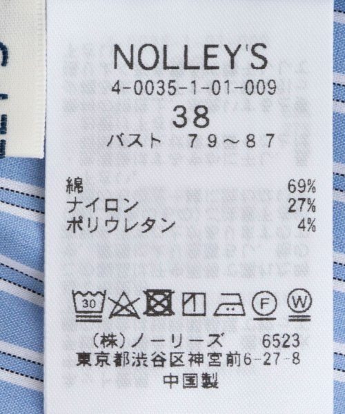 NOLLEY’S(ノーリーズ)/衿フリルシャツ/img30