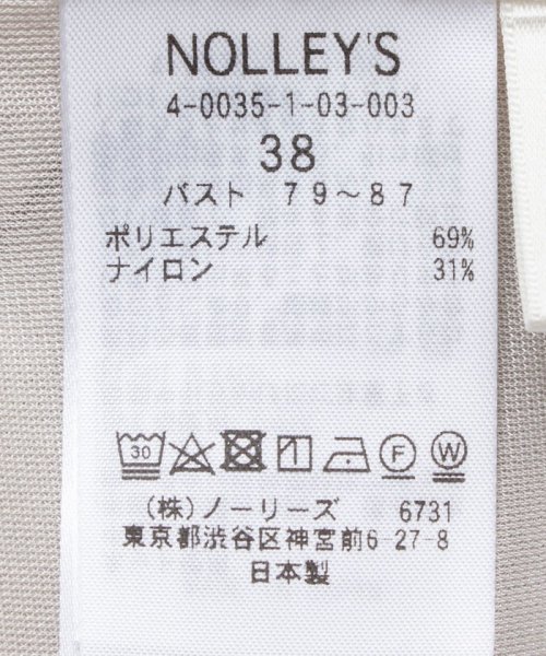 NOLLEY’S(ノーリーズ)/ラメシアートリコットプルオーバーカットソー/img39
