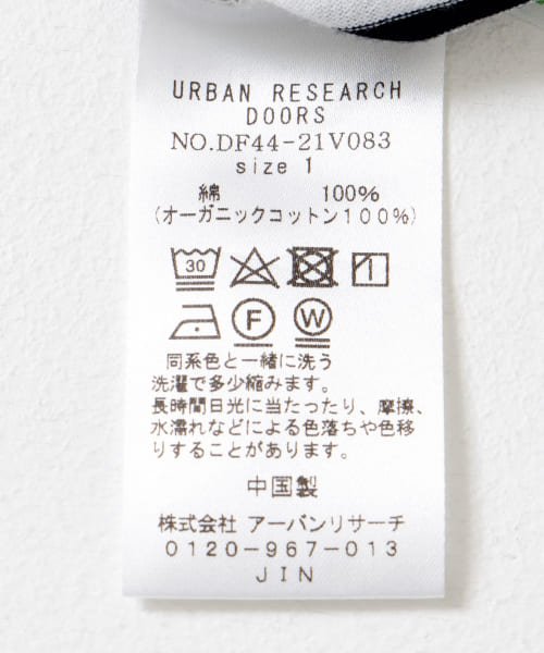 URBAN RESEARCH DOORS(アーバンリサーチドアーズ)/FORK&SPOON　ボーダーロングスリーブTシャツ/img37