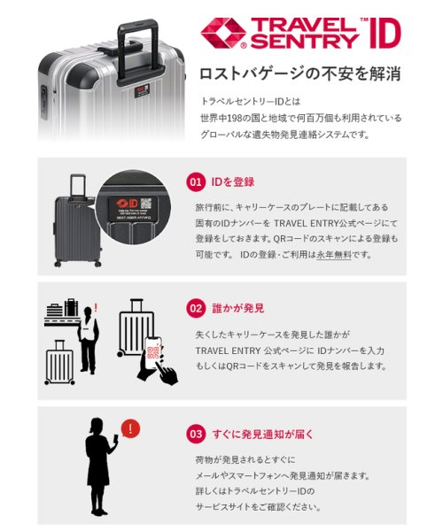 バーマス ヘリテージ2 スーツケース Lサイズ 88L 大型 大容量 軽量 フレームタイプ 静音キャスター BERMAS 60534 ｜約 サイレントラン SILENT RUN